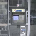 Каква е таксата за теглене от банкомат?