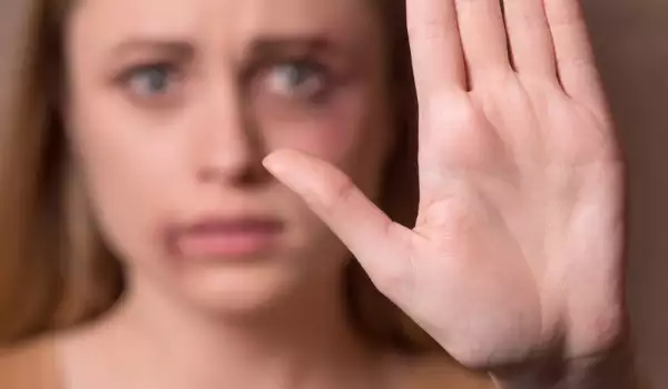Как да се защитим от домашно насилие